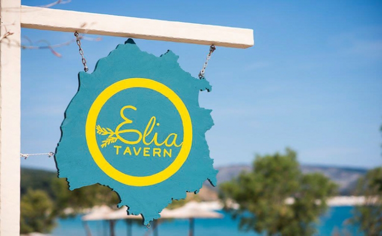 Elia restaurant by Blue View Hotel