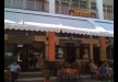 Dionysos Restaurant gallery thumbnail