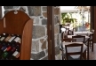 Theagenis Restaurant gallery thumbnail
